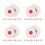 40Pcs High PU Shooting Targets for Accuracy Training 4