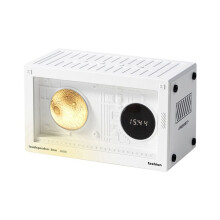 Planet Bedside Alarm Clock Radio with USB Charger, Speaker,White