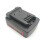 Battery Adapter for  18V Battery Conversion for SKIL 20V Lithium Battery Tool Converter Battery Adapter 1