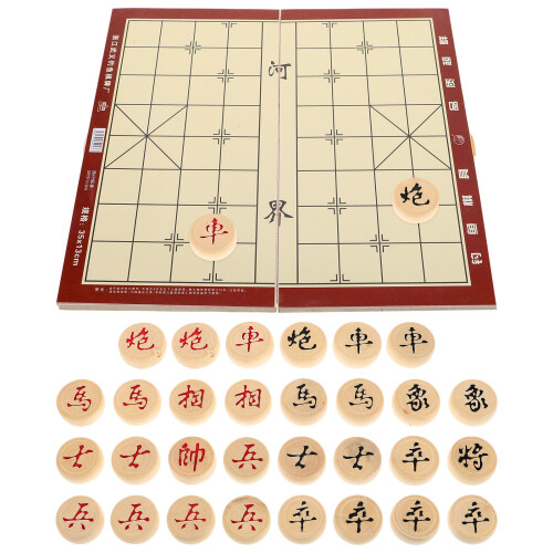 Assorted Color Wooden Chinese Chessboard with Folding and Storage 1