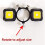 Sprays Tool Light Paint Spraystool USB Lithium Battery Rechargeable Dual Bulb Sprays Tool Flashlight 4