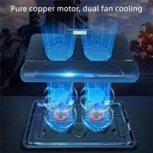 Back Clip Type Phone Cooling Fans Phone Radiator Cell Phone Cooler Stand Holder with 4400mAh Rechargeable Battery