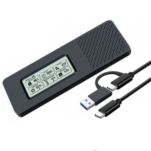 Caixa de Disco Rígido M.2 NVME/NGFF Dual Protocol SSD Enclosure NVME para USB3.2 Intelligent Digital Display M.2 Case