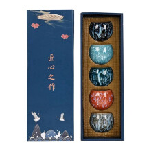 Kiln Change Ceramic Tea Cup Set -Five Elements Gift Box, Porcelain Kung Fu Cups, Pottery Coffee Mug, China Tableware Cup
