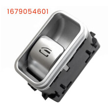 167905460 Passenger Side Power Lifter Window for GLS GLE W167 W463 2020-2024 Electric Window