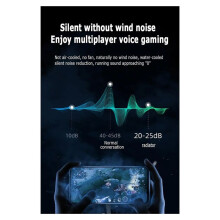 Mobile Phone Water-Cooled Radiator Silent Suction Game Live Broadcast Liquid Cooler Heat Sink Ice Temperature Control