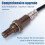 Oxygen Sensor Lambda Sensor 89465-28250 for  ESTIMA HYBRID 01-05 5