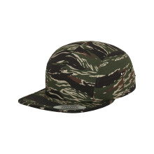 (One Size, Camo Green) Flexfit Classic Jockey Baseball Cap