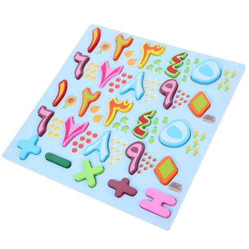 5Pièces Puzzle Educatif Bois Formes Et Lettres 1