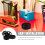 4Ensembles Accessoires De Dévidoir Plastique Core Multifonction 9