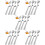 5 Pack Stirrers Swizzle Sticks For Cocktails Hanging Coffee Spoon 8