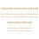 300Pcs Plastic Gold Orb Cake Toppers Sphere Cake Decorations 4