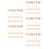 300Pcs Plastic Gold Orb Cake Toppers Sphere Cake Decorations 6
