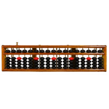 3Pcs Brown Chinese Abacus Educational Tool for Kids and Adults Use