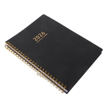 4Pcs Compact Black Hard and Monthly Planner 2026