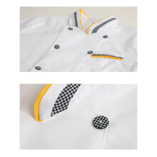 2Pcs White Long Sleeve Chef Coat Durable Easy Wash Catering Jacket