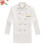 2Pcs White Long Sleeve Chef Coat Durable Easy Wash Catering Jacket 10