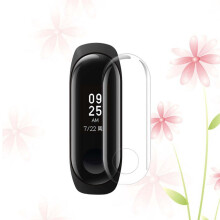 6 Ultradunne Screen Protector Band 3 Met Pasvorm