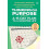 Thinking on Purpose by Owen Fitzpatrick Paperback Book 1