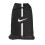Nike Nike Academy Drawstring Bag 1