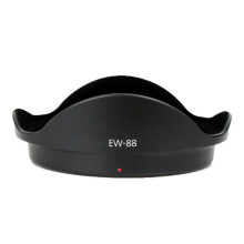 For  16-35mm F/2.8L II USM LENS Camera Lens Cover Protetor EW-88 Lens Hood