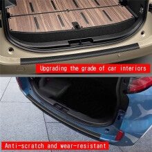 Bandes de Garniture de Protection de Coffre en Cuir de Voiture pour  Sienta Série 10 Bandes de Garniture de Protection Arrière de Voiture en