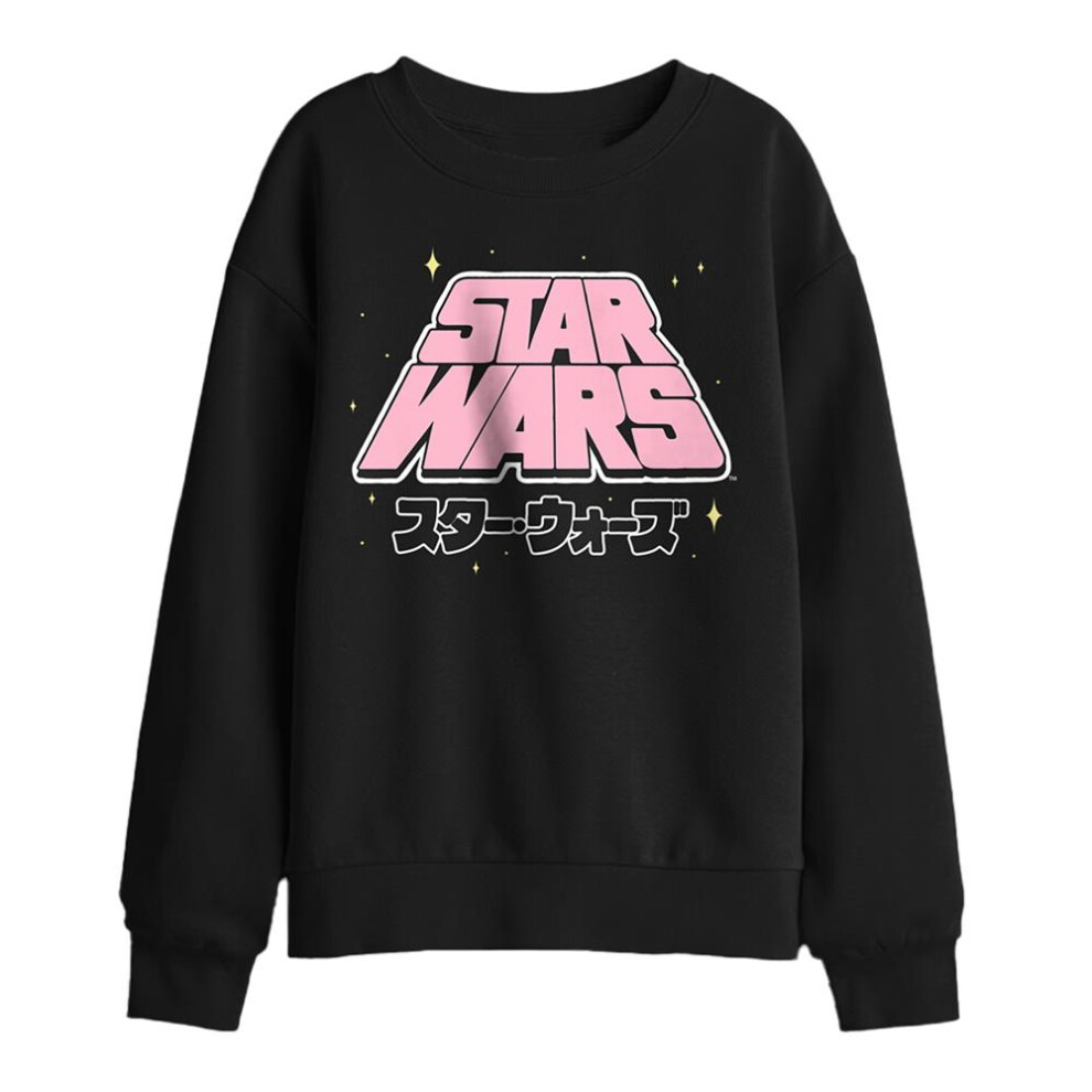 Star Wars (5-6 Years, Black) Childrens/Kids Manga Logo Sweatshirt