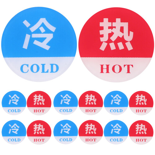 30Pairs Water Caution Signs Round Acrylic Hot Cold Indicators