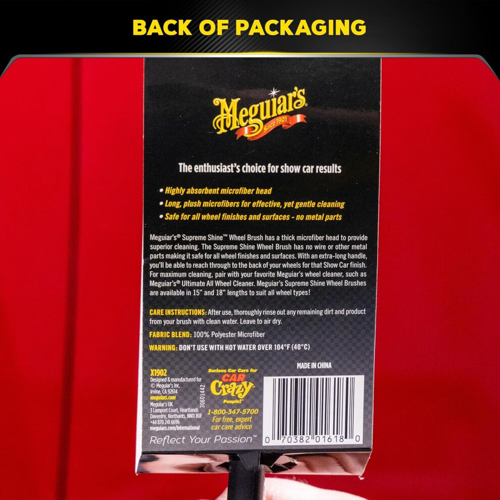Meguiar's X1902eu Supreme Microfibre Wheel Brush, Medium, Completely 5003592491558