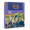 IBDP Mandarin ab initio Coursebook vol.2 by Venus Liu Paperback Book 1