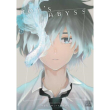 Boys Abyss Vol. 2 by Ryo Minenami Paperback Book