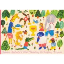 Keiko Shibatas 100 Writing amp Crafting Papers by Keiko Shibata Paperb