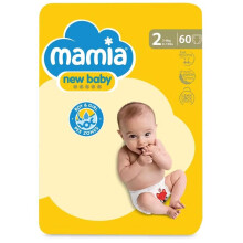 Mamia Size 2 Nappies Newborn 60 Pack