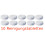Siemens Siemens TZ80001B Cleaning Tablets EQ Bean to Cup Coffee Machines 5