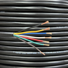 electrosmart 5m 7 Core Copper Cable 12v 11A Trailer LED Lighting Caravan