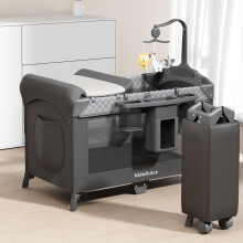 NidoDulce Portable Travel Cot & Bedside Crib - Foldable Height Adjustable Co-Sleeper with Mattress Included, Changing Table & Storage Organiser - Eas