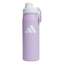 adidas Geïsoleerde Waterfles - Meerdere Maten - Sport, Gym & Dagelijks Gebruik