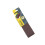 Flexovit Cloth Sanding Belt 1