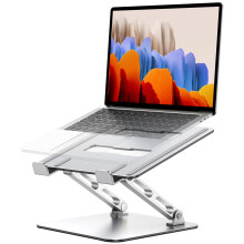 Babacom Ergonomic Laptop Stand for Desk, Dual-Bar Support & Height Adjustable Laptop Riser Cookbook Holder, Ventilated Portable & Foldable Computer S