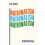 Nationalism by Eric Storm Hardcover Book 1