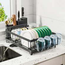 Multibao Dish Drainer Rack - Space Saving Dish Rack for Kitchen Counter, Kitchen Dish Drainer with Utensil Holder, Drain Board Cut