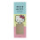 Hello Kitty Hello Kitty Original Collection Repeat Printed Tutti Fruitty 100ml Diffuser 1