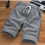 3St Pure Grijze Shorts En Strand 8
