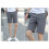 3St Pure Grijze Shorts En Strand 9