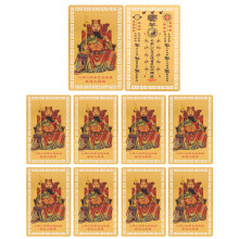 50Pcs Khaki Aluminum Magnesium Feng Shui Amulet Cards for Home Decor
