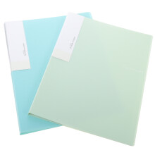 8Pcs Wear-Resistant Music Binders A4 Size Lightweight File Folders
