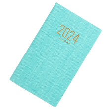 Journal Black (2024 English Version) Fashionable Appearance Notebook