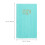 Journal Black (2024 English Version) Fashionable Appearance Notebook 2