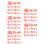 150Sets Plastic Roze - Speelgoed Voor 10