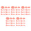 150Sets Plastic Roze - Speelgoed Voor 7